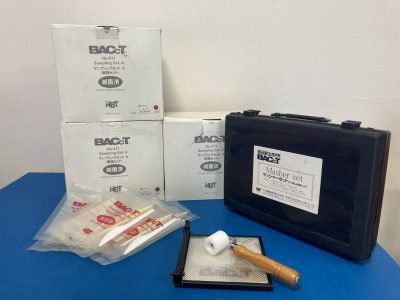 BACcT すり潰し器具 未開封調理セット 未開封ホモジバック Masher set No.011 写真1