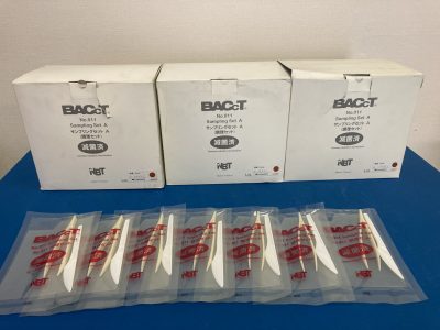 BACcT すり潰し器具 未開封調理セット 未開封ホモジバック Masher set No.011 写真4