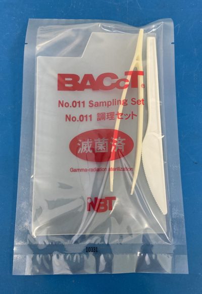 BACcT すり潰し器具 未開封調理セット 未開封ホモジバック Masher set No.011 写真5