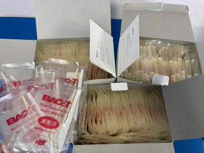 BACcT すり潰し器具 未開封調理セット 未開封ホモジバック Masher set No.011 写真6