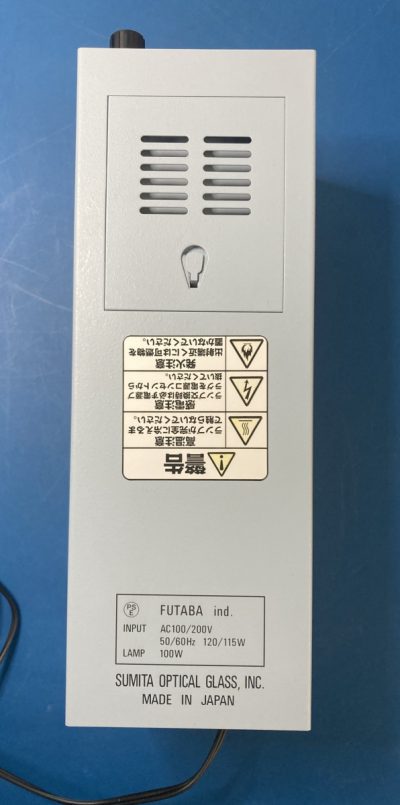 ハロゲン光源 ライトガイド付 LS-100FS 写真7