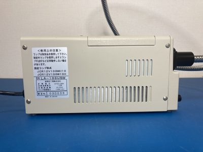 ハロゲン光源 ルミナーエース ライトガイド付 LA-100USW 写真5