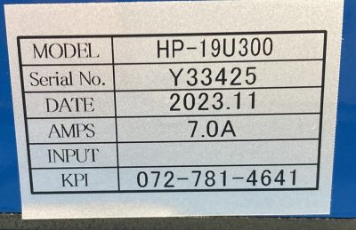ホットプレート（１体型）ヒータ容量 400W＋250W HP-19U300 写真5