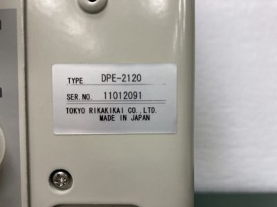 濃縮装置用溶媒回収ユニット+ 真空コントローラー DPE-2120 + NVC2100 写真8