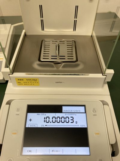Cubis 分析天秤 ★動作確認済！但し前側の風防無 MSU225P-100-DI 写真6