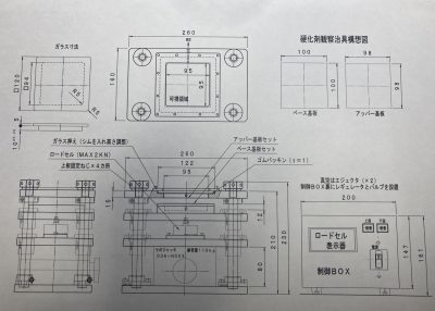 UV加圧 硬化剤観察治具 コントローラ・TEACロードセル付 - 写真10