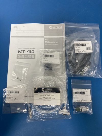 ロータリーチュービングディスペンサー MT-410 写真9