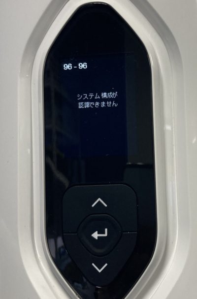 ヴェオリア 高性能純水装置 L 通電確認済み！ PURELAB Chorus 2+ (RO/DI/UV) 10 写真8