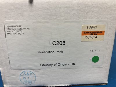 純水装置用 超純水カートリッジ ★新品・未開封品★ LC208 写真3