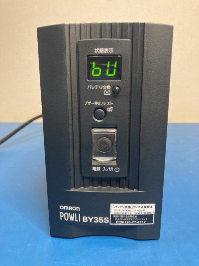無停電電源装置 UPS PCとの通信可 瞬断テスト済 BY35S 写真4