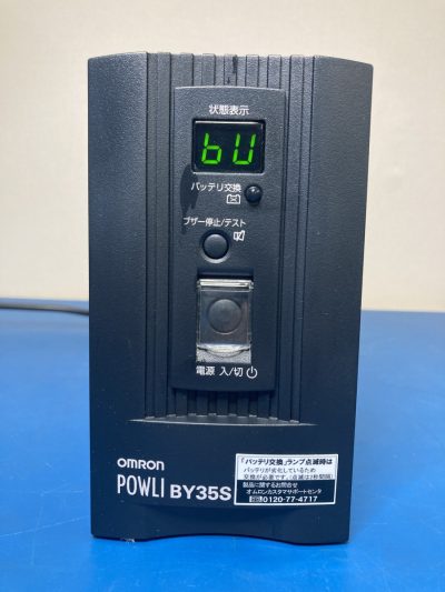 無停電電源装置 UPS PCとの通信可 瞬断テスト済 BY35S 写真4