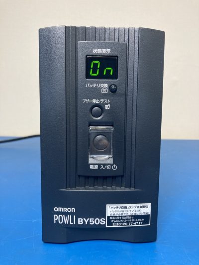 無停電電源装置 UPS PCとの通信可 瞬断テスト済 BY50S 写真3