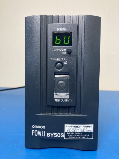 無停電電源装置 UPS PCとの通信可 瞬断テスト済 BY50S 写真4