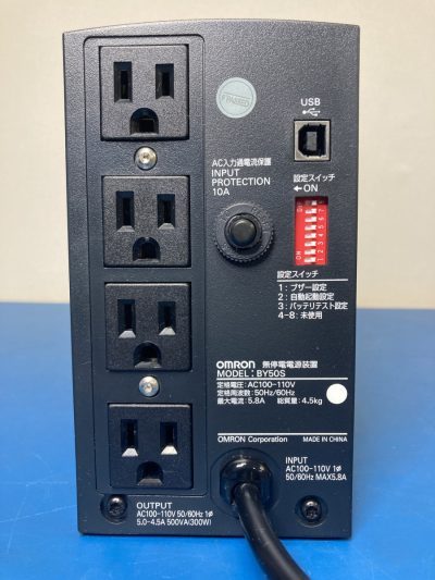 無停電電源装置 UPS PCとの通信可 瞬断テスト済 BY50S 写真6
