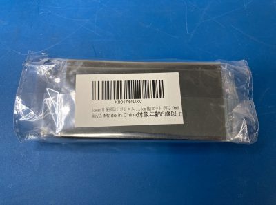 振動防止ゴム 5.5x5.5x1cmサイズ 大量 40個 重量級家具設置・高さ調節・傷防止に！ 写真2