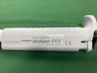 オートクレーバブルマイクロピペット 1チャンネル Ⅱ Nichipet EX Ⅱ 0.1-2uL 写真2