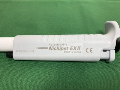 オートクレーバブルマイクロピペット 1チャンネル Ⅱ ★ Nichipet EX Ⅱ 2-20uL 写真2