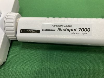 マルチチャンネルデジタルマイクロピペット Nichipet 7000 5-50uL 8連 写真2
