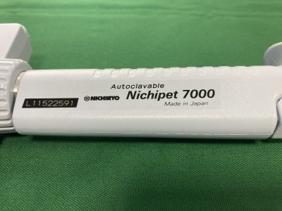 マルチチャンネルデジタルマイクロピペット Nichipet 7000 5-50uL 8連 写真2