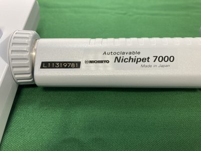 マルチチャンネルデジタルマイクロピペット Nichipet 7000 5-50uL 12連 写真2