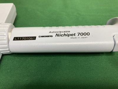 マルチチャンネルデジタルマイクロピペット Nichipet 7000 40-200uL 12連 写真2