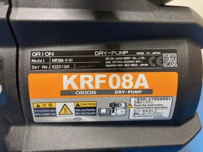 小型ドライポンプ モータ付 三相 200・220V 美品！ KRF08A-V-01 写真3