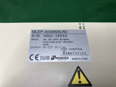 200万画素白黒カメラ+レンズ+LED電源セット XG200M 写真3