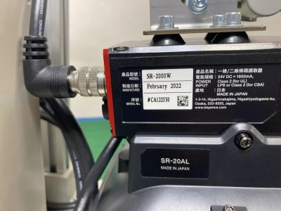 超広視野タイプ 1D/2Dコードリーダ 照明アタッチメント・台座等付属！ SR-2000W 写真4