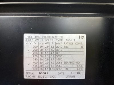 ドライスクロールバキュームポンプ 真空性能チェック済！ DVSL-500C 写真6