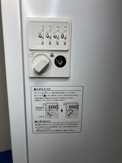 薬品保管庫（ダイヤル錠型） 美品！ N-230R-D・OW 写真2