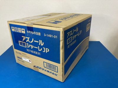 電子線滅菌済シャーレ（500枚(10枚×50袋入)） ☆新品・未開封！☆ アズワン　As one ND90-15