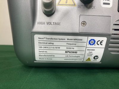 遺伝子導入装置 MPK5000 写真5