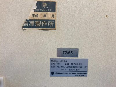 液体クロマトグラフ HPLC 送液ユニット カラムホルダー付 LC-8A 写真6