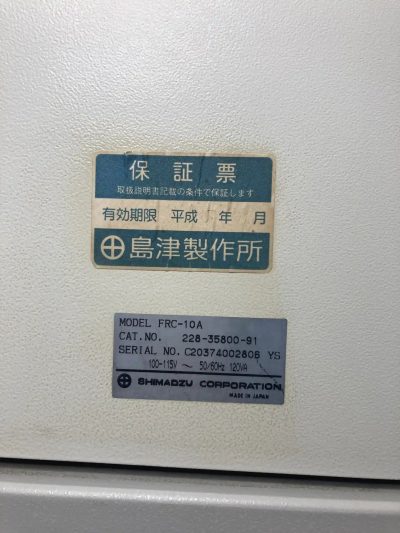 液体クロマトグラフ HPLC フラクションコレクタ FRC-10A +リザーバートレイ 写真6