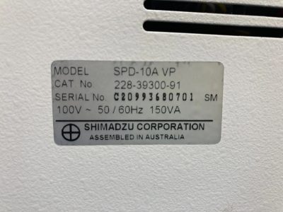液体クロマトグラフ HPLC UV-VIS検出器 波長校正結果 GOOD SPD-10AVP 写真6