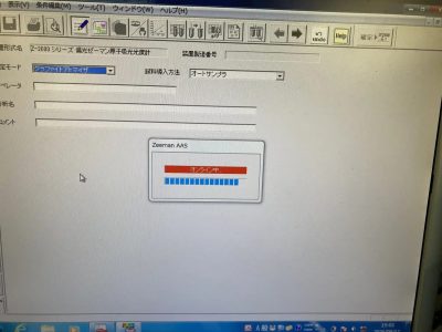 偏光ゼーマン原子吸光光度計 ソフト付 PC認識 イニシャライズOK Z-2710 写真9