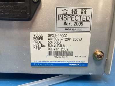 GC用水素発生装置(島津製作所向け） OPGU-2200S 写真10