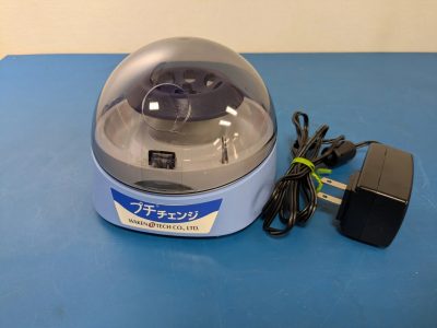 小型卓上遠心機 プチチェンジ 8866 写真5