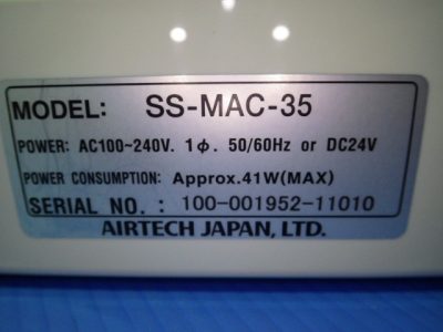 へパフィルター SS-MAC-35 写真2