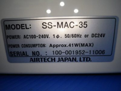 へパフィルター SS-MAC-35 写真2