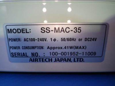 へパフィルター SS-MAC-35 写真2
