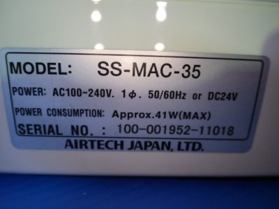 へパフィルター SS-MAC-35 写真2