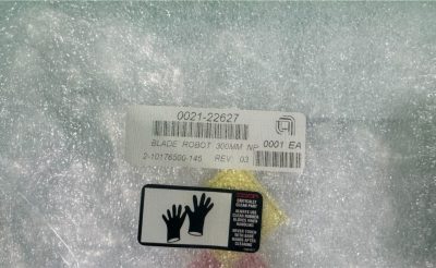ブレード 0021-22627 写真2