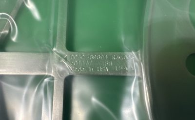 ブレード 0040-89894 写真3