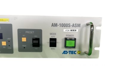 マッチングボックス、コントローラーセット AM-1000S-ASM 写真4
