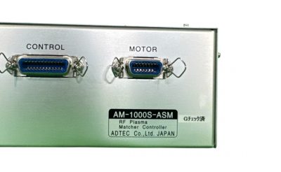 マッチングボックス、コントローラーセット AM-1000S-ASM 写真6