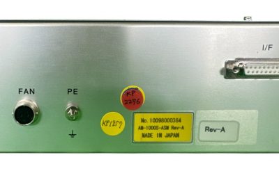 マッチングボックス、コントローラーセット AM-1000S-ASM 写真7