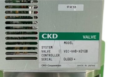 メインバルブ VEC-VH8-X0108 写真6