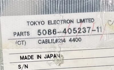 ケーブル 5086-405237-11 写真3