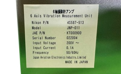 6軸振動計アンプ 4S587-513(KT0009000) 写真3